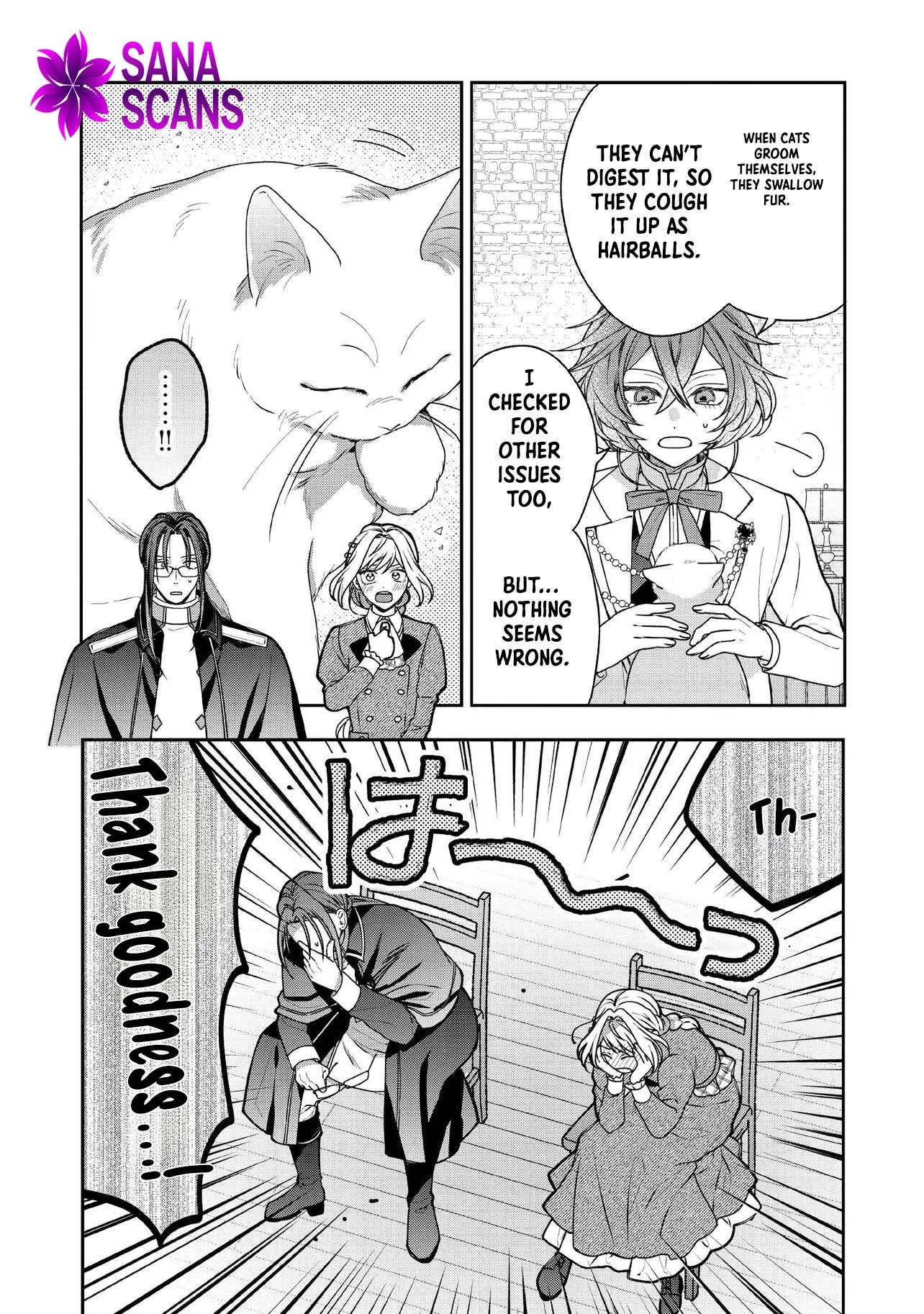 She's a Sickly Villainess, but Her Fiancé Is So Overprotective That She Wants to Run Away Chapter 23 - . Page 4